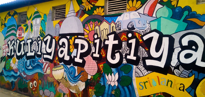 Kuliyapitiya wall art