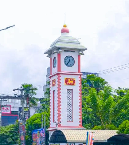 Clock Tower Kuliyapitiya