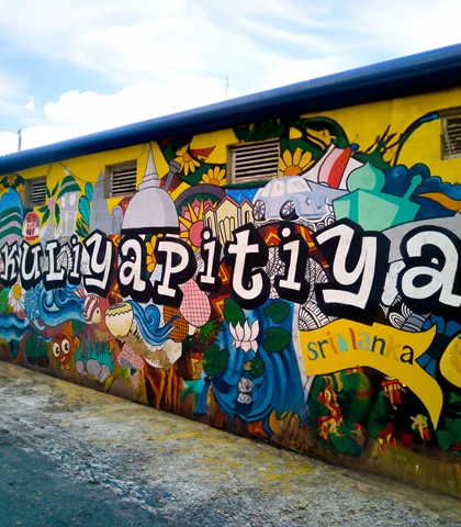 Kuliyapitiya wall art